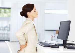 osteochondróza dolnej časti chrbta počas sedavej práce